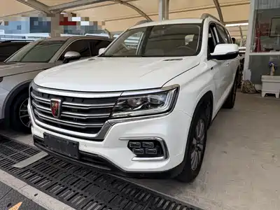 Roewe RX8 2023