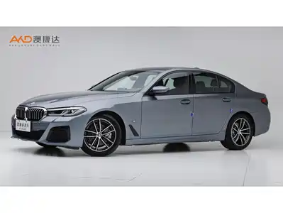 BMW 5 Series (Import) 2021