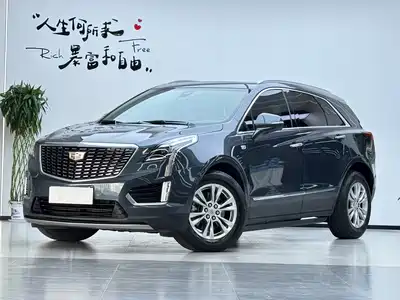 Cadillac XT5 2024