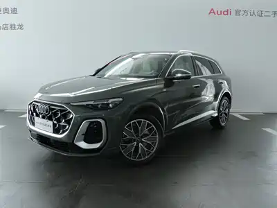 Audi Q5L 2025