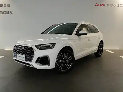 Audi Q5L 2024