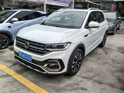 Volkswagen Tanying 2020
