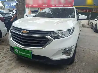 Chevrolet Equinox 2019