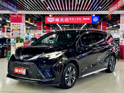 Toyota Granvia 2023