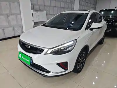 Geely Emgrand GS 2020