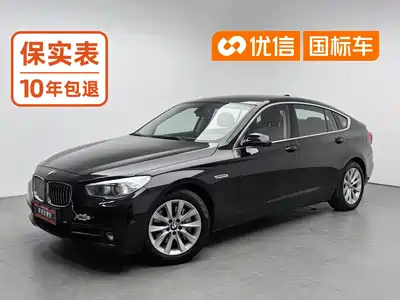 BMW 5 Series GT 2015
