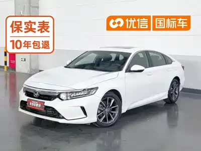 Honda Inspire 2022
