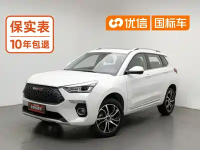 Haval H6 Coupe 2018