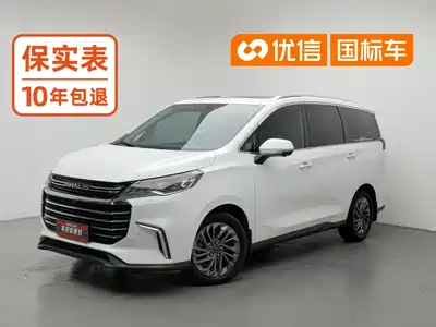 SAIC Maxus G50 2020