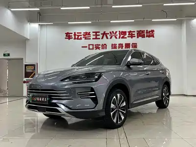 BYD Song PLUS PHEV 2025