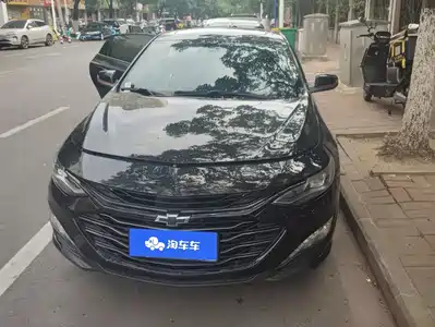 Chevrolet Malibu XL 2021