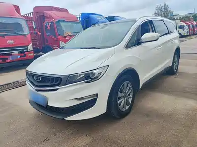 Geely Jia Ji 2021