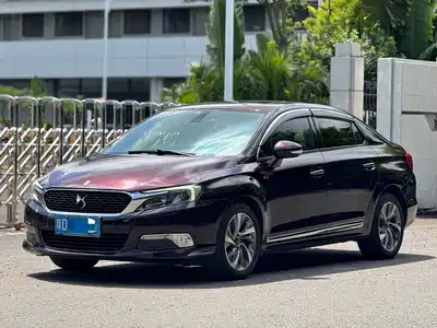 DS 5LS 2015