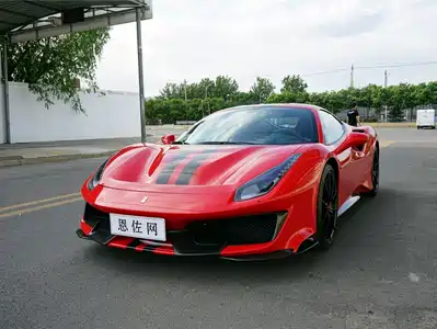 Ferrari 488 2019