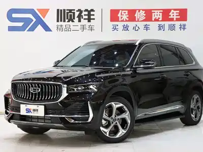 Geely Xingyue L 2026