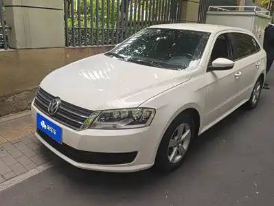 Volkswagen Lavida Tour 2015