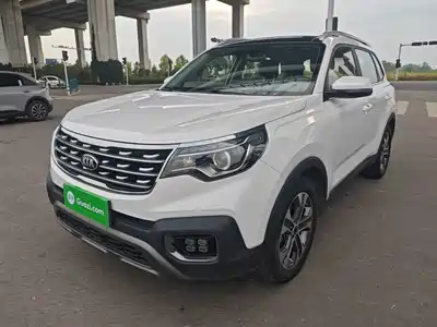 Kia Sportage 2019