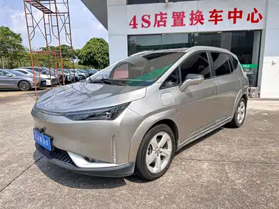 Hycan Auto Z03 2022