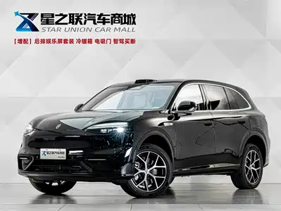 AITO Wenjie M6 2026
