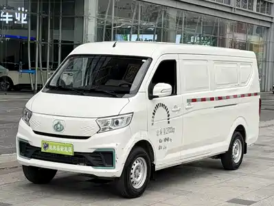 Changan Kuayue Kuayue Star V7 EV 2024