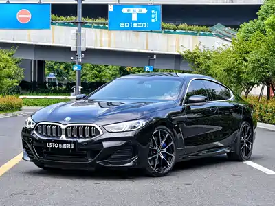 BMW 8 Series 2023