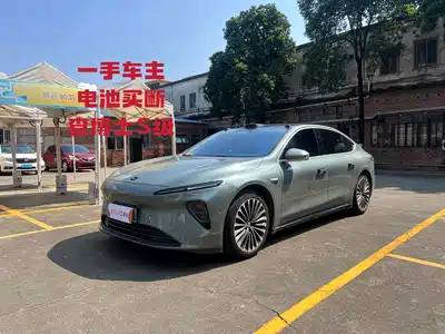 NIO ET7 2022