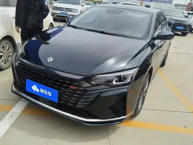 Dongfeng Aeolus Yixuan MAX 2023
