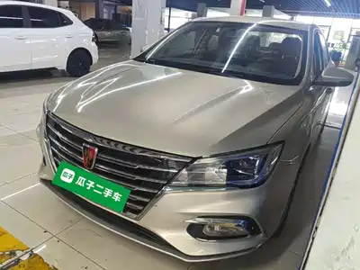 Roewe i5 2020
