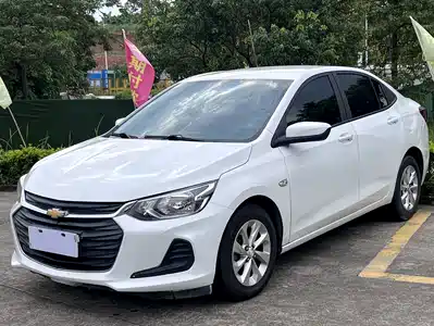 Chevrolet Cavalier 2022