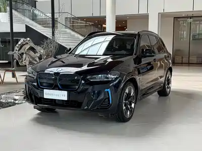 BMW iX3 2021