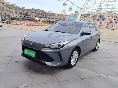 Roewe i5 2025