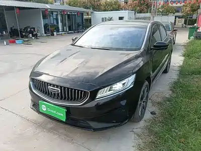 Geely Borui 2022