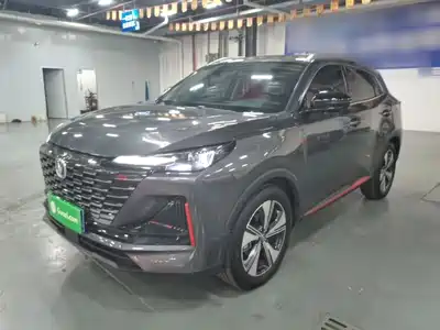 Changan CS55 PLUS 2023