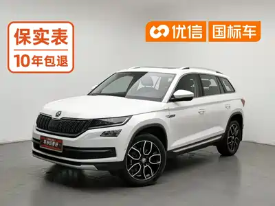 Škoda Kodiaq 2018
