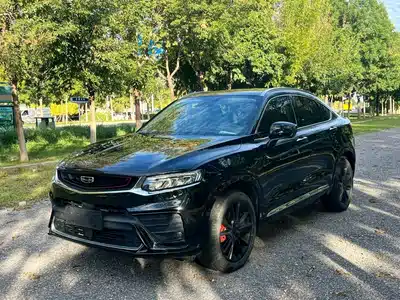 Geely Xingyue 2020