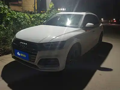Audi Q5L 2020