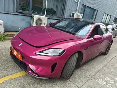 Shangjie Z7 2026