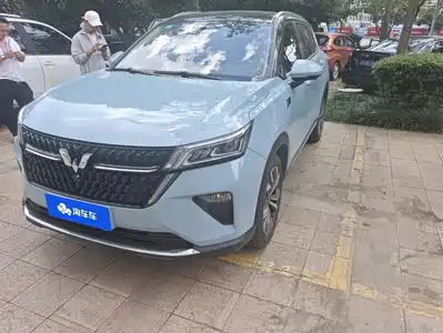 Wuling Motors Xingchen 2022