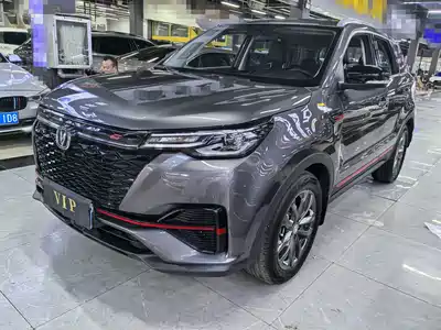 Changan CS55 PLUS 2023