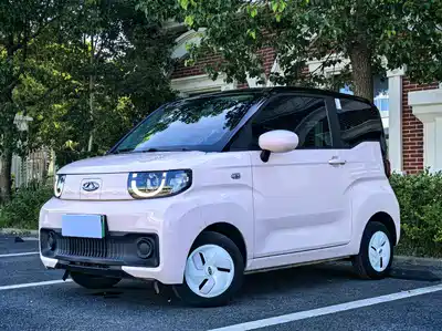 QQ New Energy QQ Ice Cream 2023