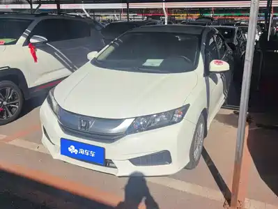 Honda City 2017
