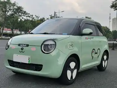 Changan Qiyuan Lumin 2022