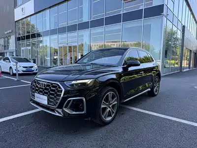 Audi Q5L 2023