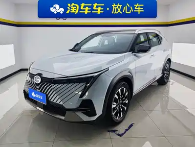 GAC Trumpchi Yingku 2024