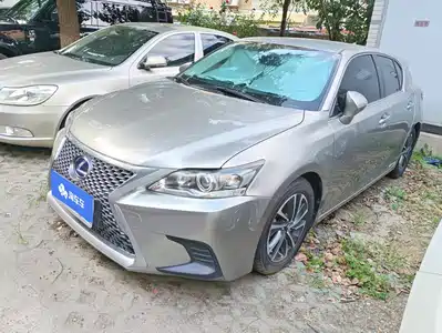 Lexus CT 2020
