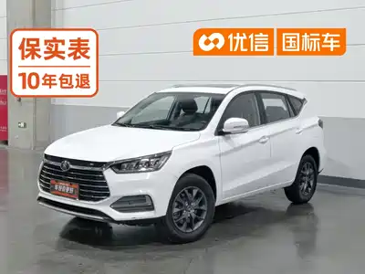 BYD Song 2021