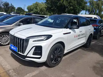 Hongqi HS3 PHEV 2026