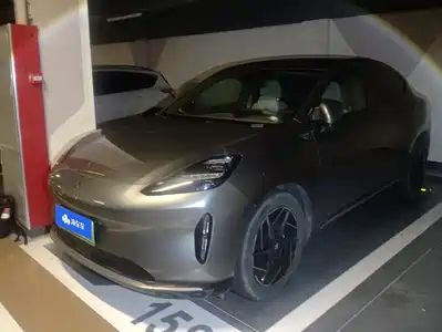 GAC Haobo HT 2023