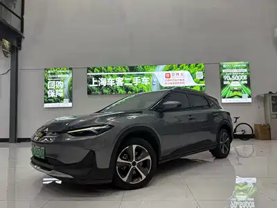 Chevrolet Changxun 2021