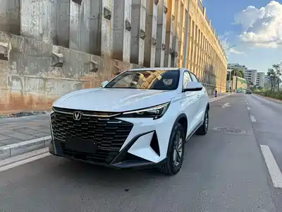 Changan X5 PLUS 2026